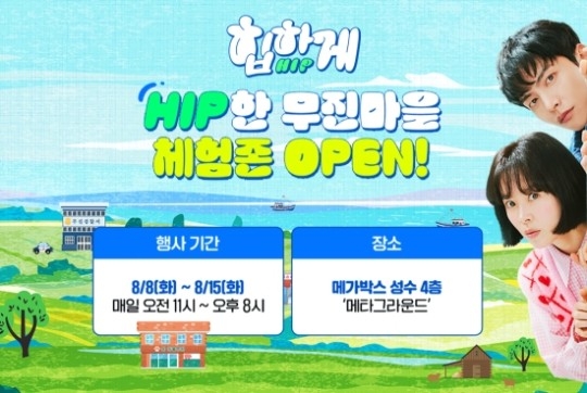 스토어 이미지