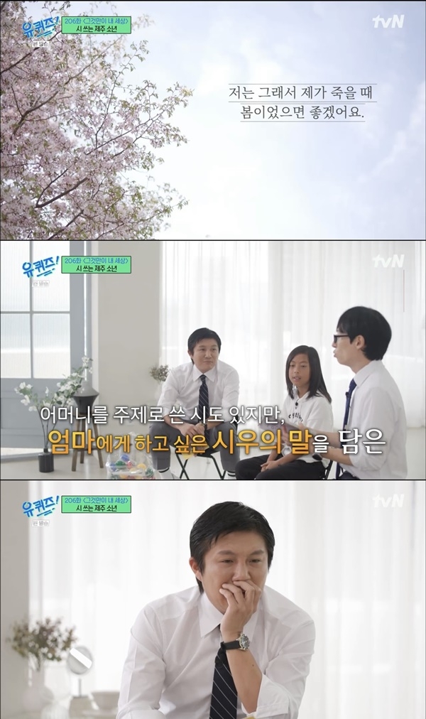 블럭세상제주 이미지