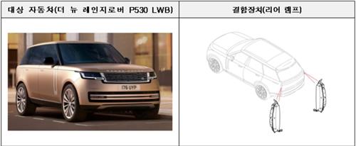 원전기 이미지