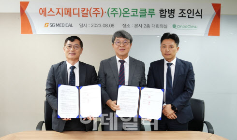 SG인력 이미지
