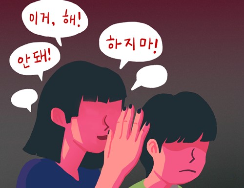 믿음가스 이미지