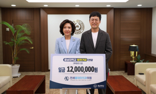 연세치과의원 이미지