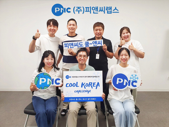 티랩스 이미지