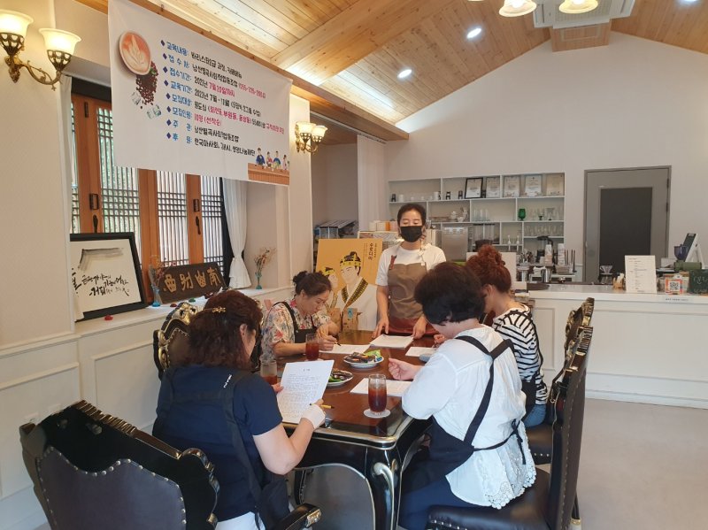 경남이엔사회적협동조합 이미지