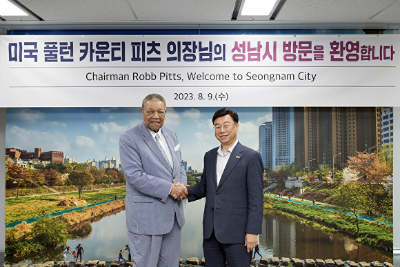 성남물류(주) 이미지