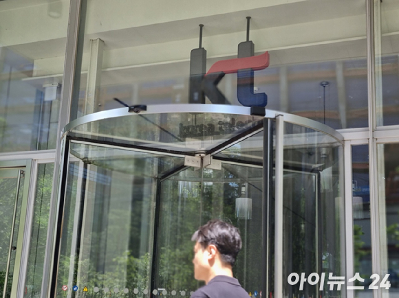 케이티희망지음 이미지