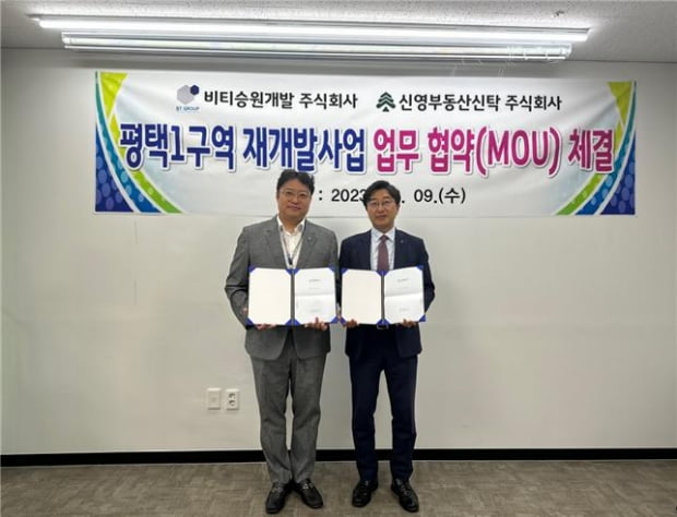 신영인력개발 이미지