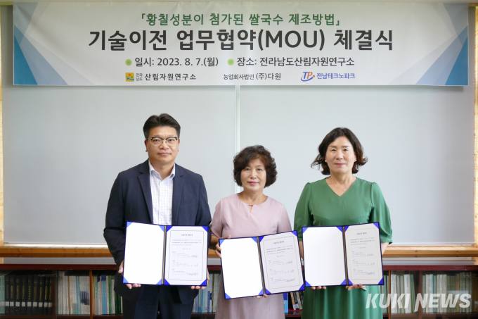 다원통상 이미지