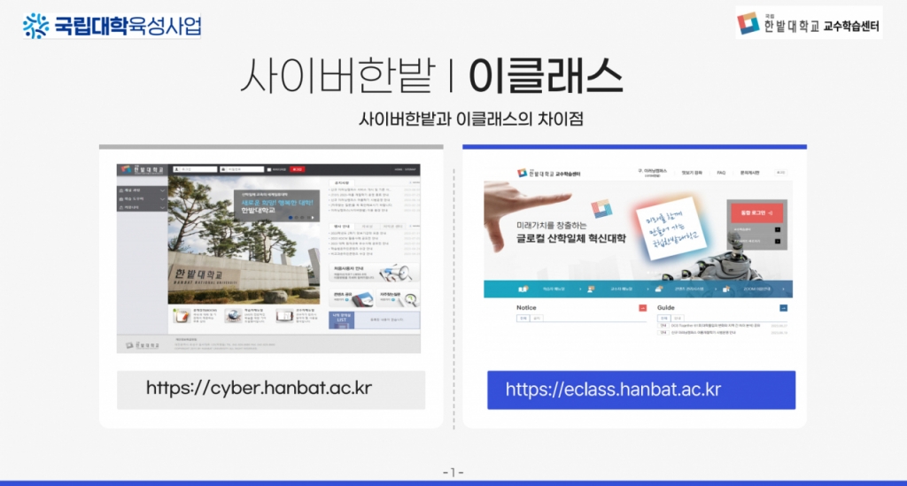이클래스 사진 5