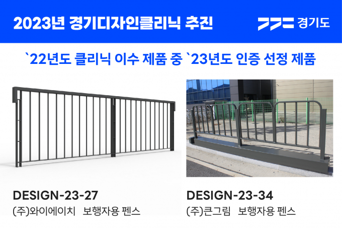 경기디자인 이미지