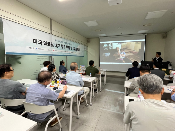그린파이브 이미지