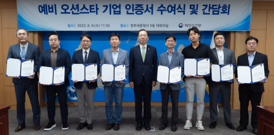 삼인테크 이미지