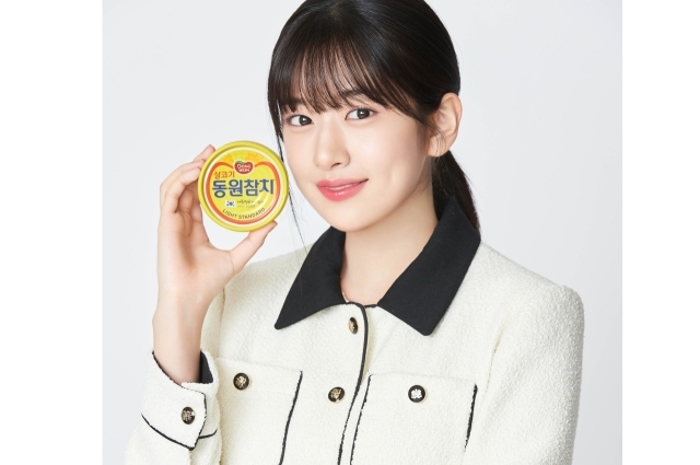 참치장수 이미지