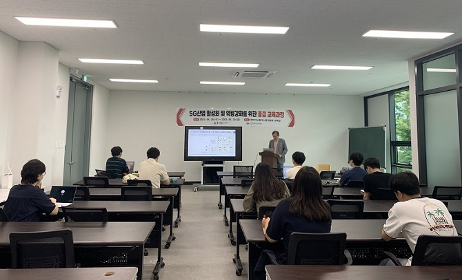한국지원기업교육센터 이미지