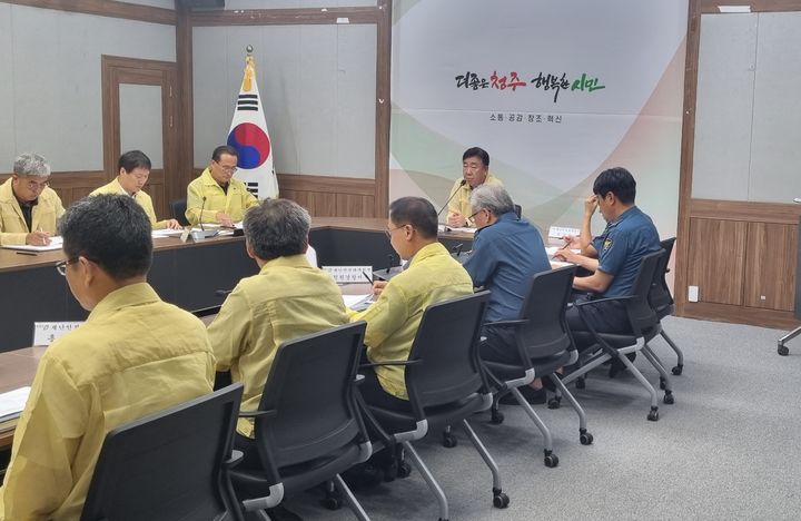 태풍공조 이미지