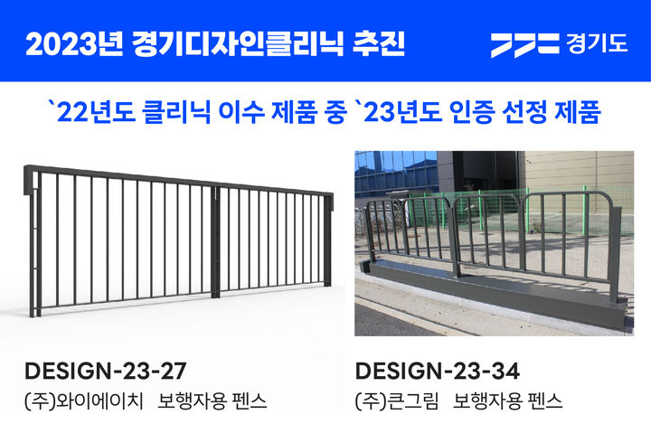 디자인 이미지