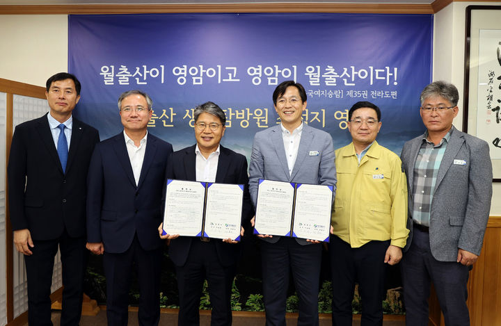 모터피아 이미지