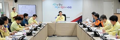 태풍공조 이미지