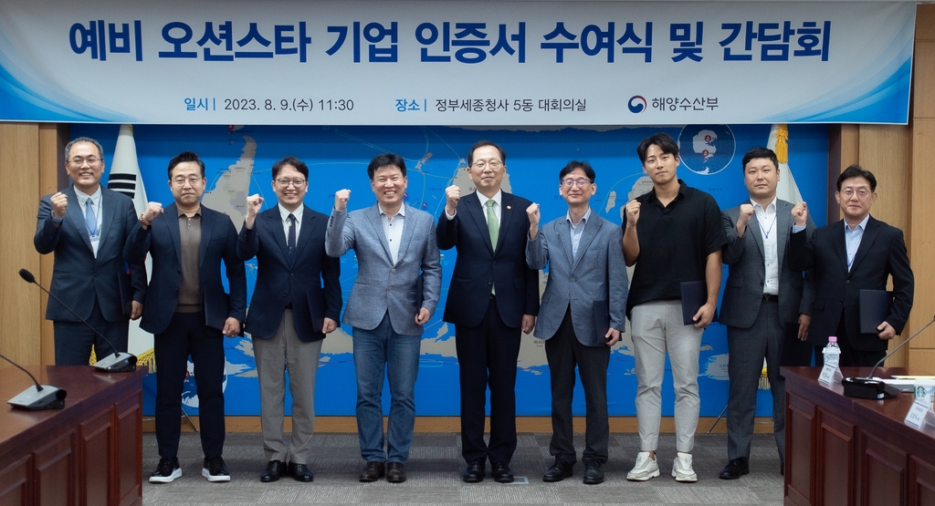 삼인테크 이미지