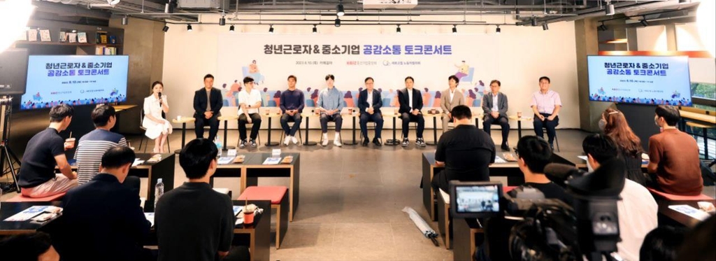 새로고침 이미지