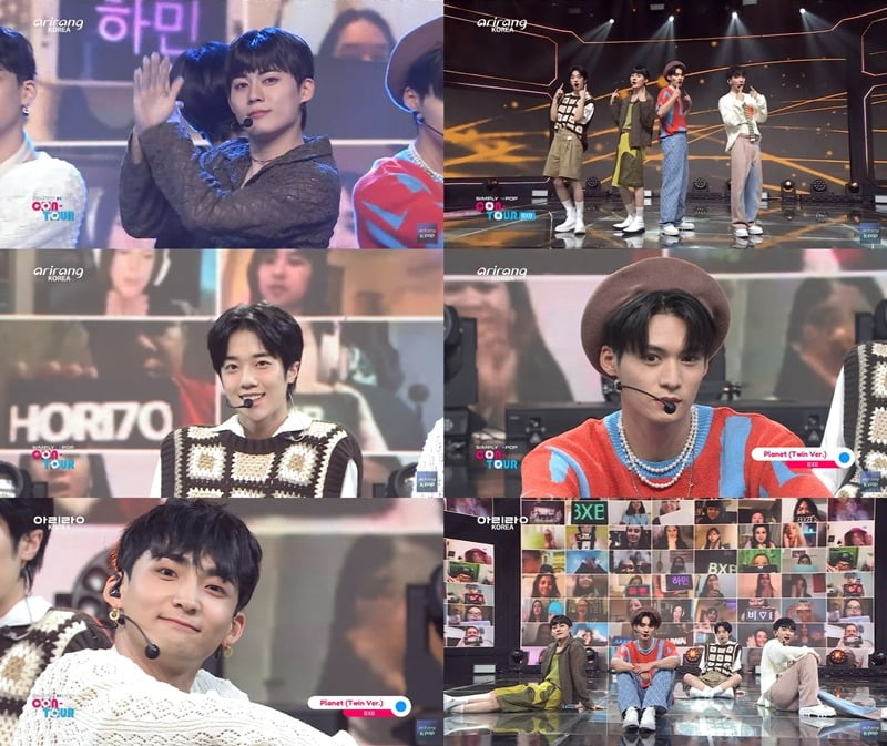 설렘영어 이미지