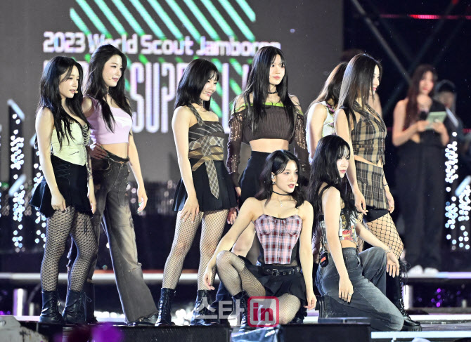 나인슈퍼 이미지