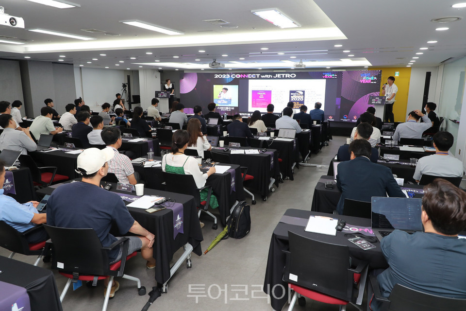 비지니스서포트센터 이미지