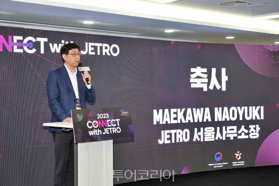 비지니스서포트센터 이미지
