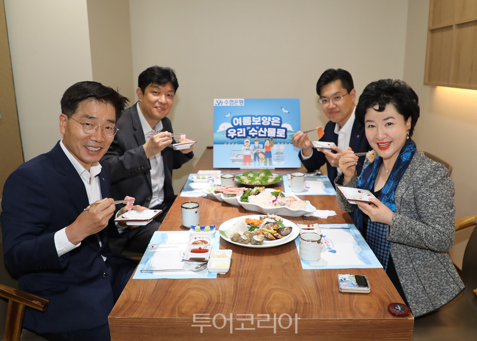 한국원자력지주 이미지