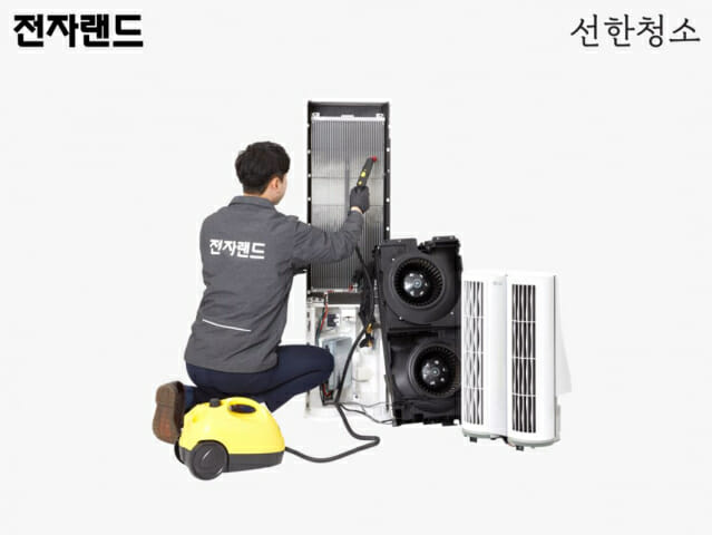 에어컨청소;매트리스청소 이미지