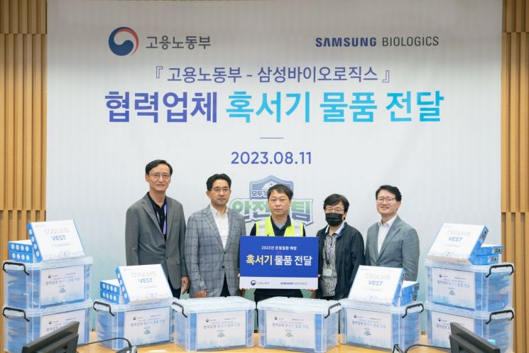 삼성타올 이미지