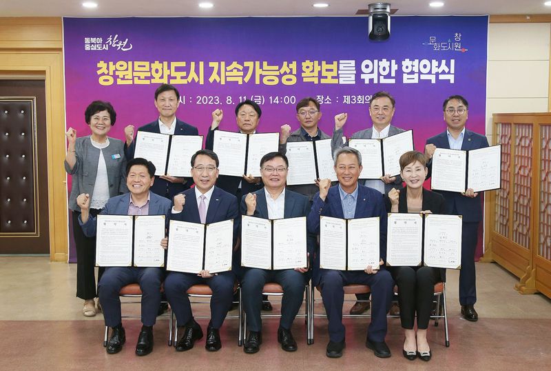 (사)열린문화협회 이미지