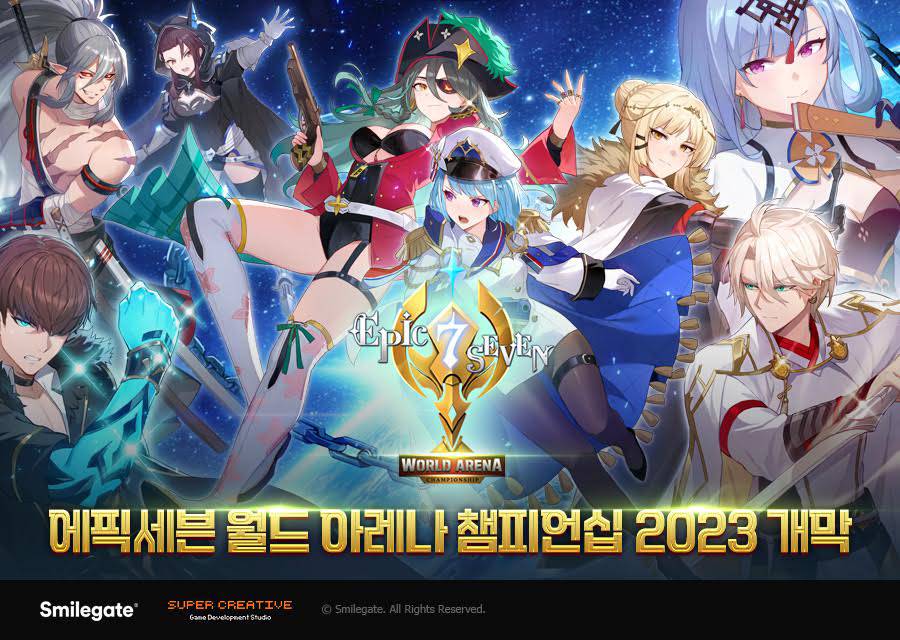 세븐 이미지