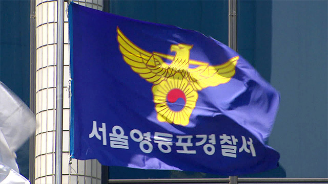 지인당구장 이미지