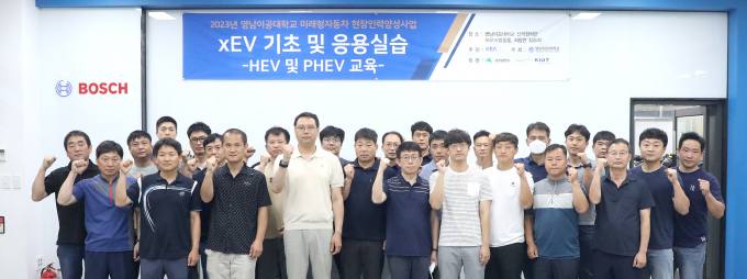 미래전기인력 이미지