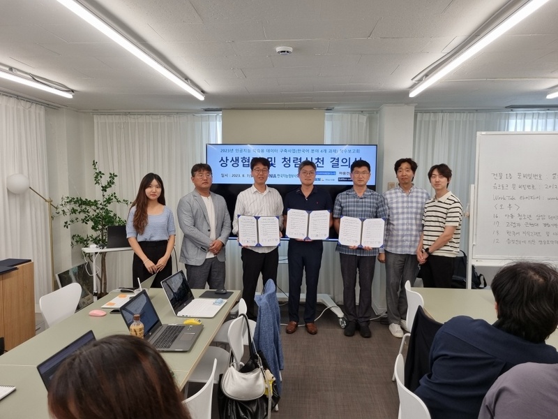 (주)에스에스엘 이미지