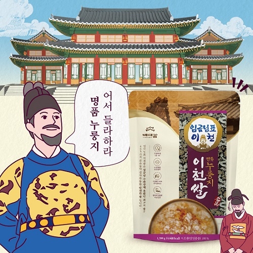 에버헬스 이미지