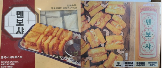 브라더스 팩토리 주식회사 이미지