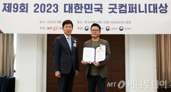 데이터팜 이미지