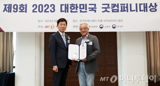 브이피컴퍼니 이미지