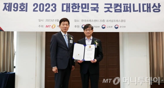 큐어컴퍼니 이미지