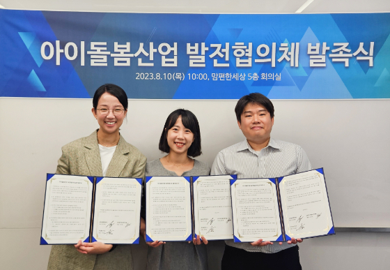 편한세상 이미지