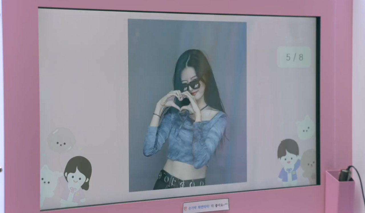 엘케이관광 이미지
