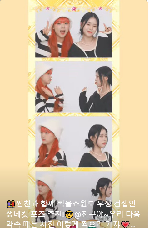 엘케이관광 이미지