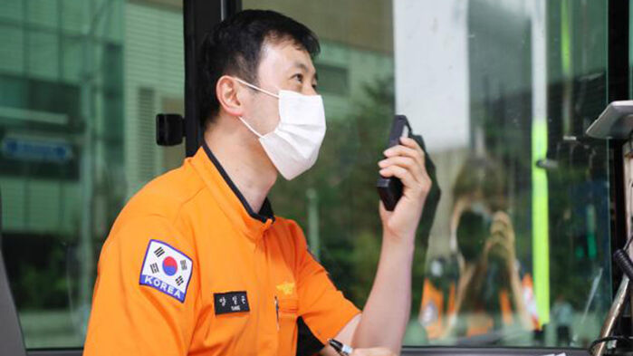 마포소방서(현장대응단) 이미지