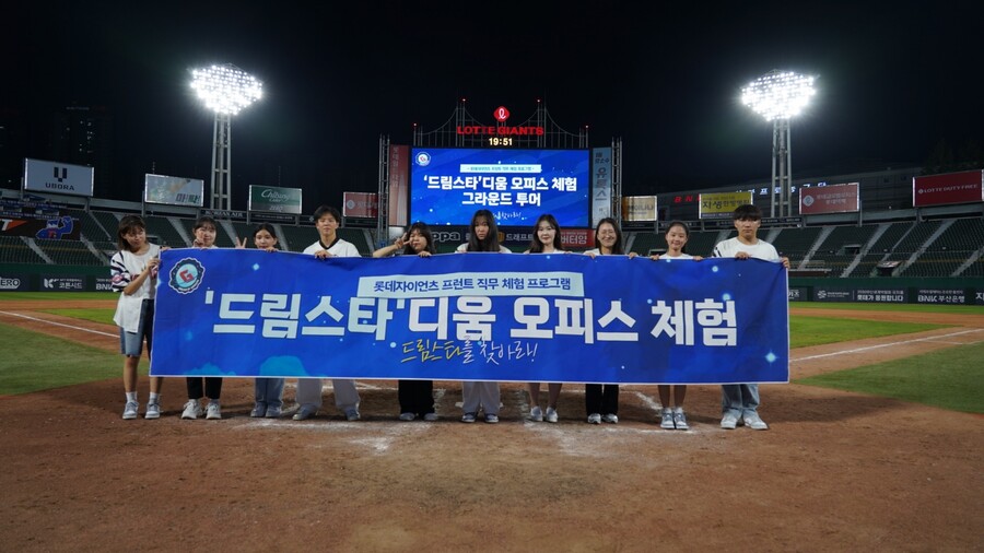 디움 이미지