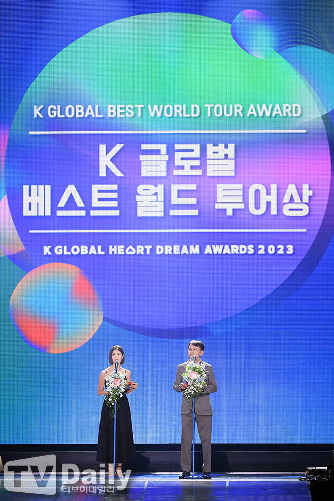 케이베스트투어 이미지