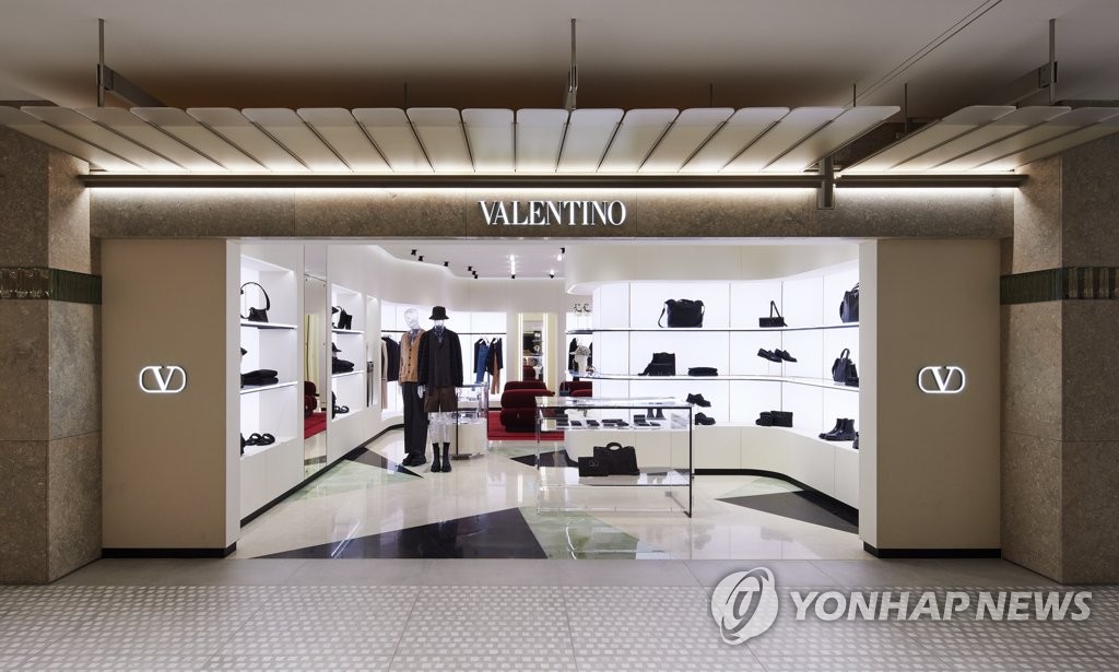 한화갤러리아타임월드메종갤러리아대전 이미지