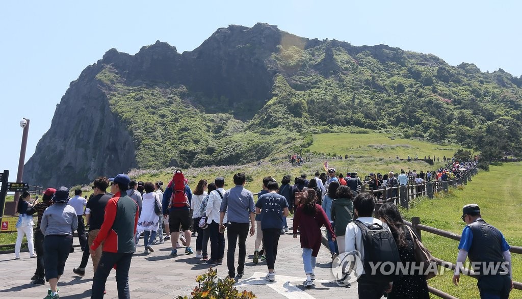 성산개발(주) 이미지
