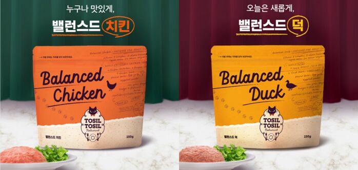 주식회사 네이쳐스 이미지